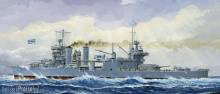 Trumpeter 05744 - 1:700 USS Minneapolis CA-36 (1942)