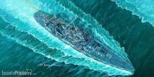 Trumpeter 05749 - USS Vincennes CA-44
