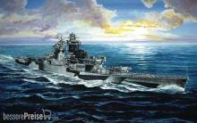 Trumpeter 05750 - 1:700 French Navy RICHELIEU 1943