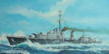 Trumpeter 05758 - 1:700 Tribal-class destroyer HMS Zulu (F18)´41