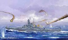 Trumpeter 05760 - 1:700 U.S.S South Dakota BB-57