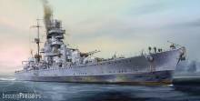 Trumpeter 05767 - 1:700 German cruiser Prinz Eugen 1945