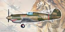 Trumpeter 05807 - 1:48 H-81A-2(AVG)
