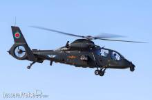 Trumpeter 05819 - Z-19