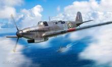 Trumpeter 05822 - Fairey Fulmar MK.I