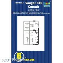 Trumpeter 06209 - 1:350 Vought F4U Corsair