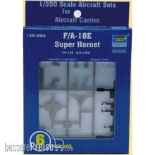 Trumpeter 06221 - 1:350 Grumman F/A-18 E Super Hornet