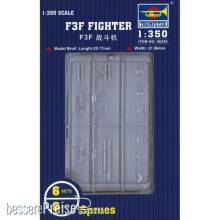 Trumpeter 06245 - 1:350 F3F Fighter