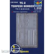 Trumpeter 06248 - 1:350 TG-2 Torpedo Bomber
