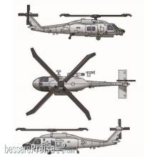 Trumpeter 06254 - SH-60K Sea Hawk (6 aircraft)