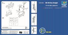 Trumpeter 06256 - 1:350 CH-46 Sea Knight (6 aircraft)
