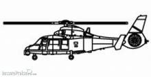 Trumpeter 06260 - 1:350 Z-9