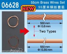 Master Tools 06628 - 55cm Brass Wire set
