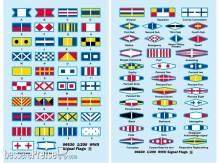 Trumpeter 06630 - 1:200 WWII Signal Flags