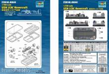 Trumpeter 06644 - 1:350 USN LCAC Hovercraft