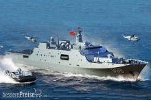 Trumpeter 06726 - 1:700 PLA Navy Type 071 Amphibious Transport Dock
