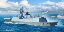 Trumpeter 06727 - 1:700 PLA Navy Type 054A FF