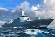 Trumpeter 06729 - 1:700 PLA Navy Type 055 Destroyer