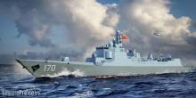 Trumpeter 06730 - 1:700 PLA Navy Type 052C Destroyer