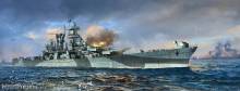 Trumpeter 06738 - USS Alaska CB-1