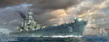 Trumpeter 06740 - USS Hawaii CB-3