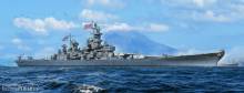 Trumpeter 06748 - USS Missouri BB-63