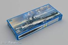 Trumpeter 06749 - USS Iowa BB-61