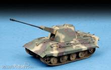 Trumpeter 07126 - German E-75 Flakpanzer