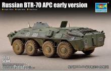 Trumpeter 07137 - 1:72 Russian BTR-70 APC early version