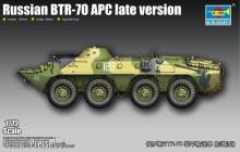 Trumpeter 07138 - 1:72 Russian BTR-70 APC late version