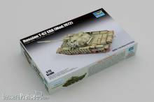 Trumpeter 07149 - 1:72 Russian T-62 ERA (Mod.1972)