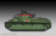 Trumpeter 07150 - 1:72 Soviet T-28 Medium Tank (Welded)