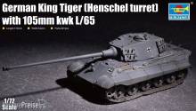 Trumpeter 07160 - 1:72 German King Tiger(Henschel turret) with 105mm kWh L/65
