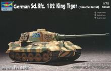 Trumpeter 07201 - 1:72 Sd.Kfz. 182 King Tiger Henschel