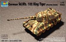 Trumpeter 07202 - 1:72 German Sd.Kfz. 182 King Tiger