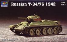 Trumpeter 07206 - 1:72 Russian T-34/76 Model 1942