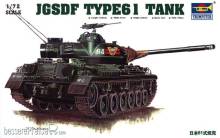 Trumpeter 07217 - 1:72 Japanischer Panzer Typ 61