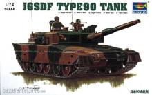 Trumpeter 07219 - 1:72 Japanischer Panzer Typ 90