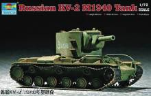 Trumpeter 07235 - Soviet KV-2 M1940