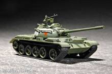 Trumpeter 07285 - 1:72 Chinese Type 59 Main Battle Tank