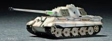 Trumpeter 07292 - 1:72 King Tiger Porsche Turret w/Zimmerit