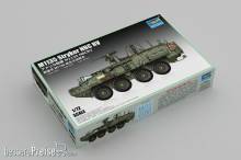 Trumpeter 07429 - M1135 Stryker NBC RV