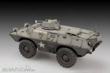 Trumpeter 07439 - M706 Commando Armored Car in Vietnam