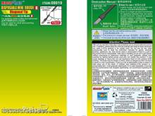 Master Tools 08019 - Disposable Mini Diagonal Brush, 10 pcs