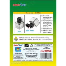 Master Tools 08028 - 40ml Square Bottle for model solvent