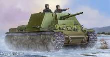 Trumpeter 09503 - 1:35 Soviet KV-7 Mod 1941