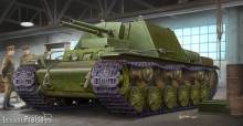 Trumpeter 09504 - 1:35 Soviet KV-7 (Object 227)