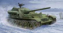 Trumpeter 09505 - 1:35 Soviet SU-101 SPA