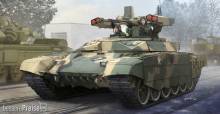 Trumpeter 09515 - 1:35 Russian BMPT-72 Terminator-2