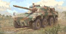 Trumpeter 09516 - 1:35 South African Rooikat AFV